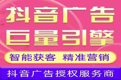 百度推广竞价效果评估：一则旅游行业的成功故事